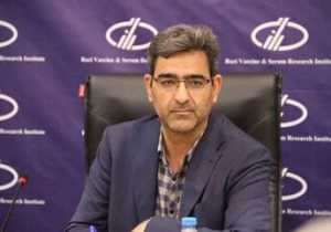 در ۹ ماهه امسال؛ بیش از ۱۲ میلیون دوز انواع فراورده بیولوژیک پزشکی در موسسه رازی تولید شد
