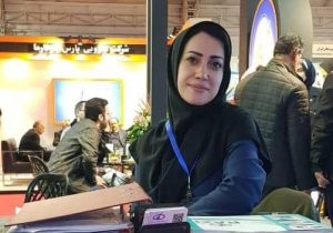 صدسال تلاش علمی در طراز ملی و بین المللی