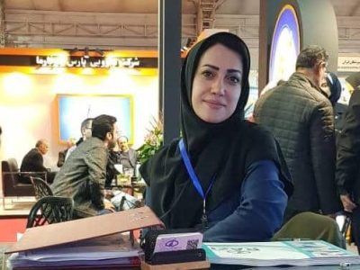 صدسال تلاش علمی در طراز ملی و بین المللی