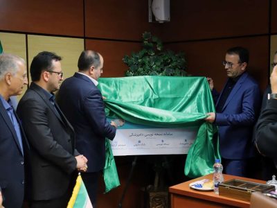 سامانه نسخه‌نویسی الکترونیکی دامپزشکی رونمایی شد.