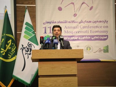 تاکید بر نفوذ دانش و فناوری در واحدهای تولید خرد روستایی/توسعه کشاورزی قراردادی به همکاری تجار نیاز دارد