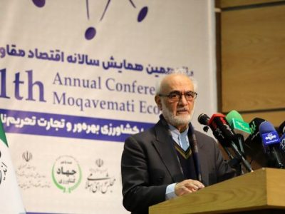 سیاست‌های کشاورزی نیازمند اجرایی شدن قانون جامع و حمایت دولت است