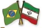 دور سوم مذاکرات ایران و برزیل برای توسعه همکاری‌های کشاورزی