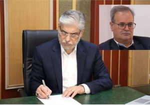 غلامرضا گل‌محمدی رئیس کمیسیون تخصصی کشاورزی، امنیت غذایی، آب و منابع طبیعی شد