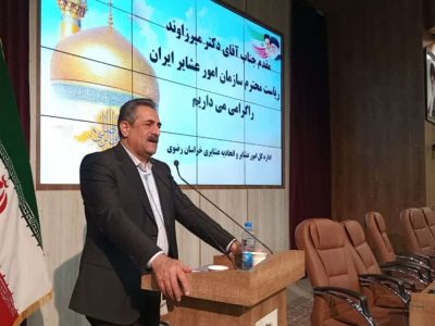 ضرورت تدوین برنامههای بلندمدت برای جامعه عشایری مبتنی بر دانش و مشارکت مردمی
