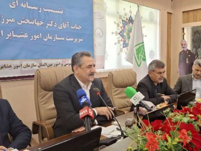 بی‌نیازی از واردات گوشت قرمز با سرمایه‌گذاری در زیرساخت های عشایر/ اخذ مجوز تامین و توزیع سالانه ۱۲ میلیون متر مکعب آب برای عشایر