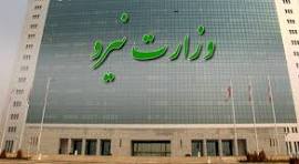 آیا امسال وعده عدم خاموشی برق چاه‌های کشاورزی محقق می‌شود؟