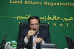 راهاندازی دپارتمان حقوق زمین ضرورت است