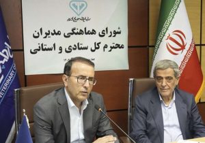 جایگاه دامپزشکی در تامین امنیت غذایی تقویت شود