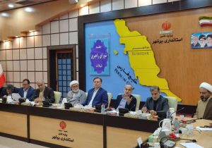 تدوین برنامههای جدید شیلاتی برای توسعه بازارهای بینالمللی/ ورود به ۵ بازار جدید اروپایی و آسیایی هدفگذاری شده است