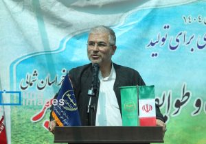 ساماندهی عشایر نیازمند عزم ملی و فرابخشی است