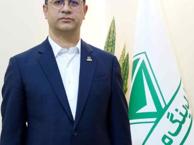 دریافت تندیس و گواهینامه کارآفرین برتر در سال سرمایه گذاری برای تولید