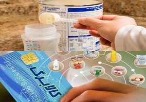 شیرخشک کودک برای جلوگیری از قاچاق به اقلام کالابرگ اضافه شود