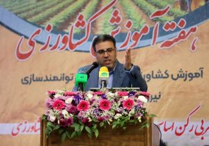 آموزش باید از عرضهمحوری به تقاضامحوری حرکت کند ؛ تحول در آموزش و توسعه منابع انسانی در نظام اداری کشور