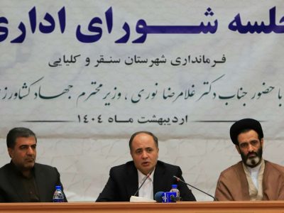 اقتصاد کشاورزی سنقر تقویت شود/ مبنای قیمت‌گذاری‌ها حمایت از تولید است