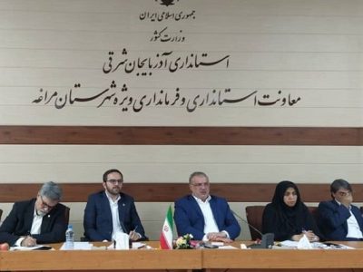 برنامه های جدید بانک کشاورزی برای حل مشکلات کشاورزان مراغه‌ای