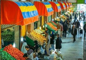 قیمت انواع میوه در تهران اعلام شد