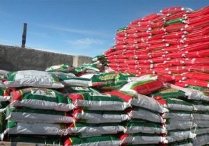 توزیع کود شیمیایی کشاورزان به زودی آغاز می‌شود