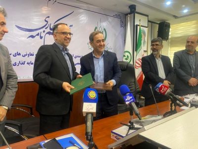 امضای تفاهمنامه همکاری برای توسعه پایدار کشاورزی بازارمحور