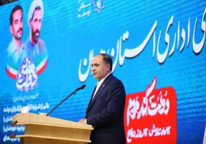 طرح مولد سازی روستاها با حضور وزیر جهاد کشاورزی در همدان رونمایی شد