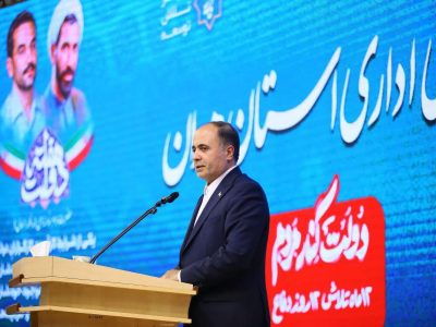 طرح مولد سازی روستاها با حضور وزیر جهاد کشاورزی در همدان رونمایی شد