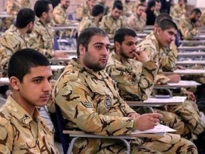 فراخوان جذب سرباز امریهای در سازمان امور اراضی کشور