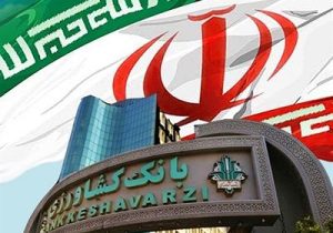 آغاز انقلاب سبز در کشاورزی ایران؛ بانک کشاورزی چاه‌ها را خورشیدی می‌کند