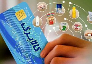 آغاز مرحله جدید کالابرگ الکترونیکی