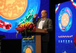 نگاه به سازمان دامپزشکی نباید تقلیل‌گرایانه باشد