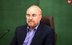 دولت برای ادغام یا انحلال سازمان امور عشایر به مجلس لایحه ارائه دهد