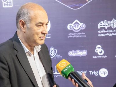 ایدهها پولدار میشوند؛ از پایاننامه تا سرمایه ۵۰۰ میلیاردی