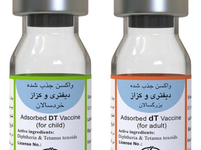 مؤسسه رازی به تعهدات خود در تولید و تأمین واکسن‌های پزشکی مورد نیاز کشور عمل کرده است 