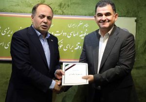 دکتر هومن فتحی سکاندار معاونت توسعه بازرگانی وزارت جهاد کشاورزی شد