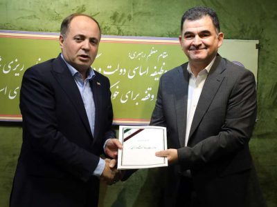 دکتر هومن فتحی سکاندار معاونت توسعه بازرگانی وزارت جهاد کشاورزی شد