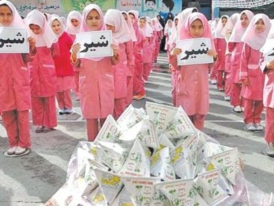 اما و اگرهای توزیع شیر رایگان در مدارس
