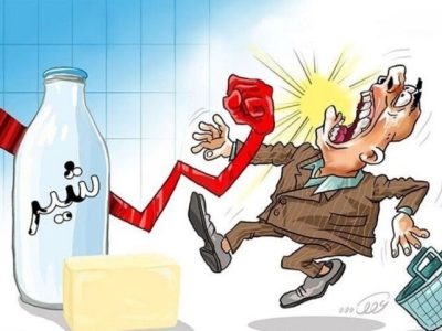 سخنگوی انجمن لبنیات در واکنش به گرانی؛ این صنعت نیاز به متولی خاص ندارد