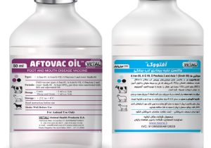 هیچ خطایی در خرید و توزیع واکسن تب برفکی وجود ندارد / شایعه سازان قلب امنیت غذایی کشور را هدف گرفته اند