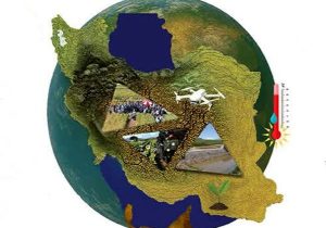 همایش ملی تغییر اقلیم، مدیریت پایدار کشاورزی و منابع طبیعی برگزار می‌شود