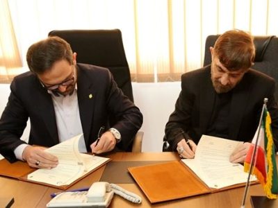 امضای تفاهم ‌نامه همکاری بانک کشاورزی و ستاد آبادانی و پیشرفت ۴۰۴۰ منظومه روستایی