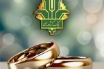 بانک کشاورزی ۴۸ هزار میلیارد ریال تسهیلات ازدواج و فرزندآوری پرداخت کرد