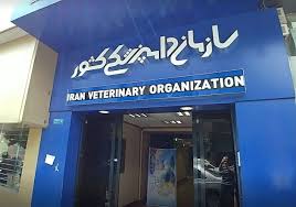 آیا سازمان دامپزشکی در موضوع شیوع تب برفکی مقصر است؟