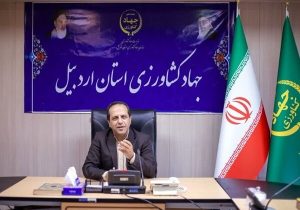 فرصتهای سود ده و کمهزینه در انتظار سرمایهگذاران اردبیل است