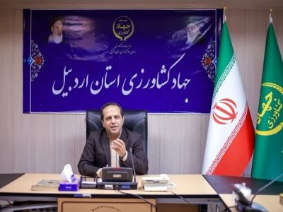 فرصتهای سود ده و کمهزینه در انتظار سرمایهگذاران اردبیل است