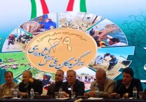 تأکید بر حمایت و نوآوری در نشست کشاورزان نمونه