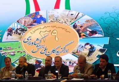 تأکید بر حمایت و نوآوری در نشست کشاورزان نمونه