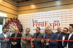 دهمین نمایشگاه فید اکسپو با حضور فعالان زنجیره دام و طیور افتتاح شد