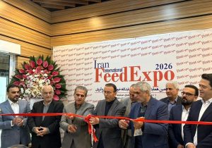 دهمین نمایشگاه فید اکسپو با حضور فعالان زنجیره دام و طیور افتتاح شد