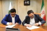 چشم‌اندازی روشن برای آینده «نوی‌پو» امضای تفاهم‌نامه همکاری بانک کشاورزی و انجمن صنایع خوراک دام برای تأمین مالی زنجیره تولید