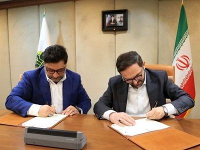 چشم‌اندازی روشن برای آینده «نوی‌پو» امضای تفاهم‌نامه همکاری بانک کشاورزی و انجمن صنایع خوراک دام برای تأمین مالی زنجیره تولید