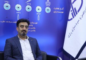 کارکرد فن‌بازار واکسن در کنگره بین‌المللی  واکسن و واکسیناسیون تشریح شد